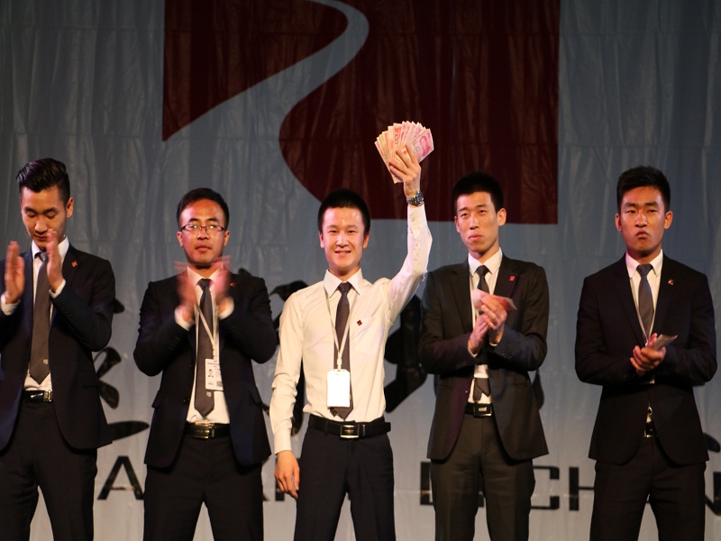 北京遠(yuǎn)行地產(chǎn)