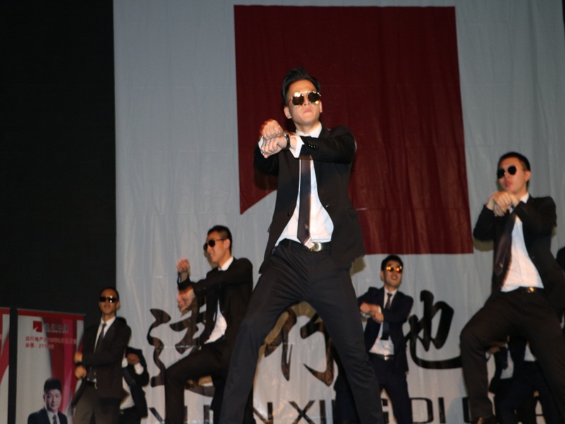 北京遠(yuǎn)行地產(chǎn)