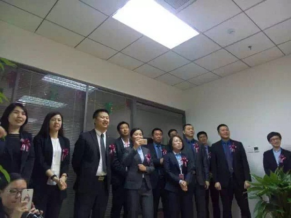 北京遠行地產亦莊店