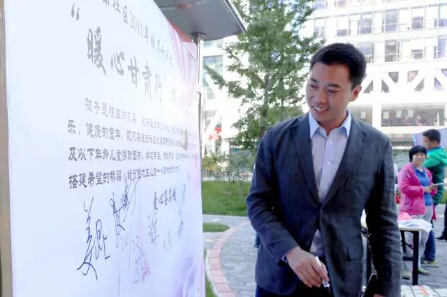 【4000+本書已到位】“暖心甘肅行”愛心繼續(xù)，本次活動姜叔都來了！-遠行地產(chǎn)