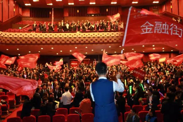 讓創業者的夢想起航--北京遠行房地產經紀有限公司