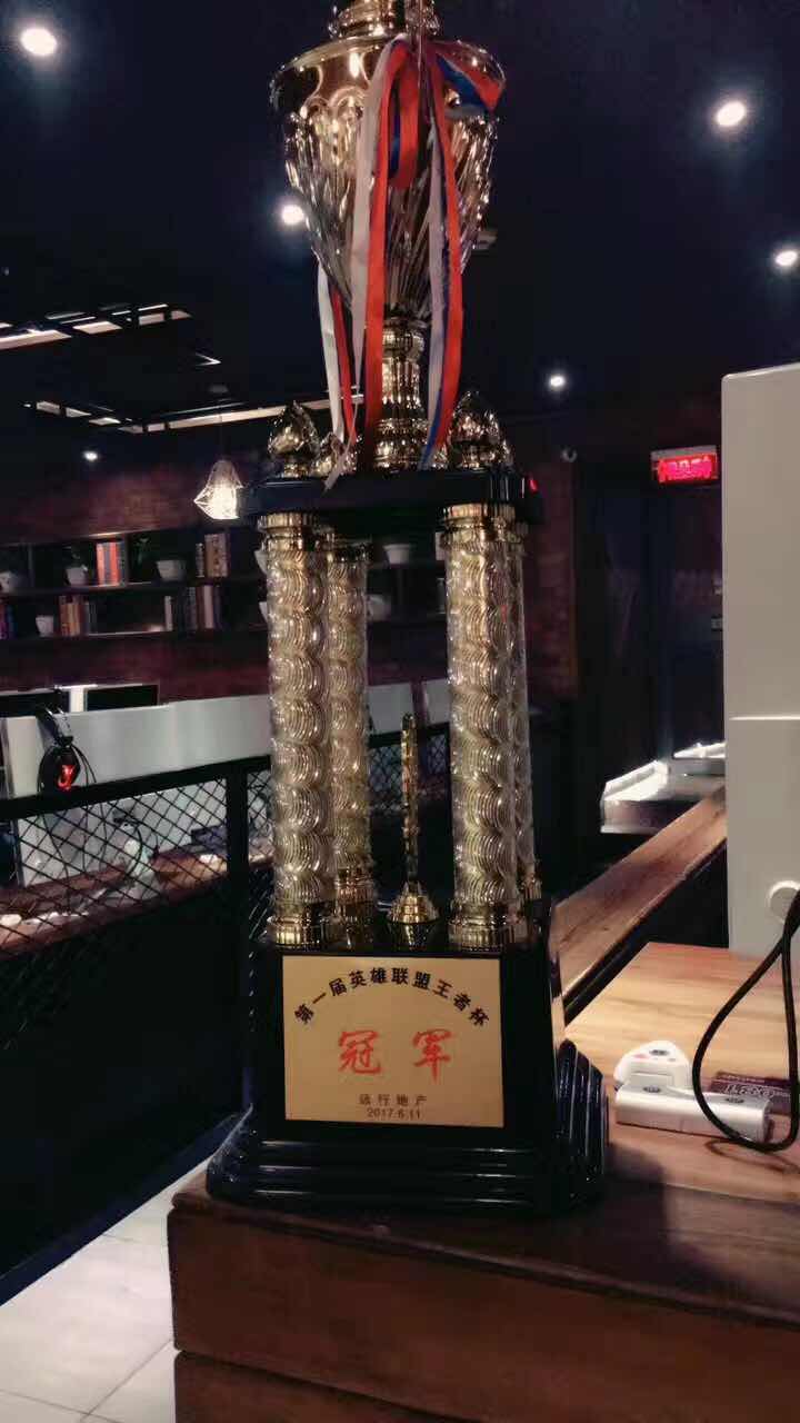 英雄聯盟王者杯--遠行地產 英雄聯盟王者杯--遠行地產