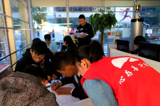 遠行·愛 | 無償獻血，血濃情更濃--遠行地產(chǎn)