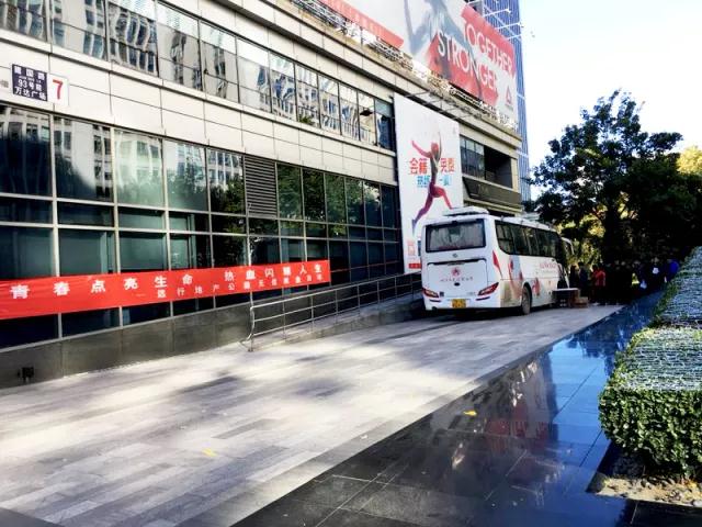 遠行·愛 | 無償獻血，血濃情更濃--遠行地產(chǎn)