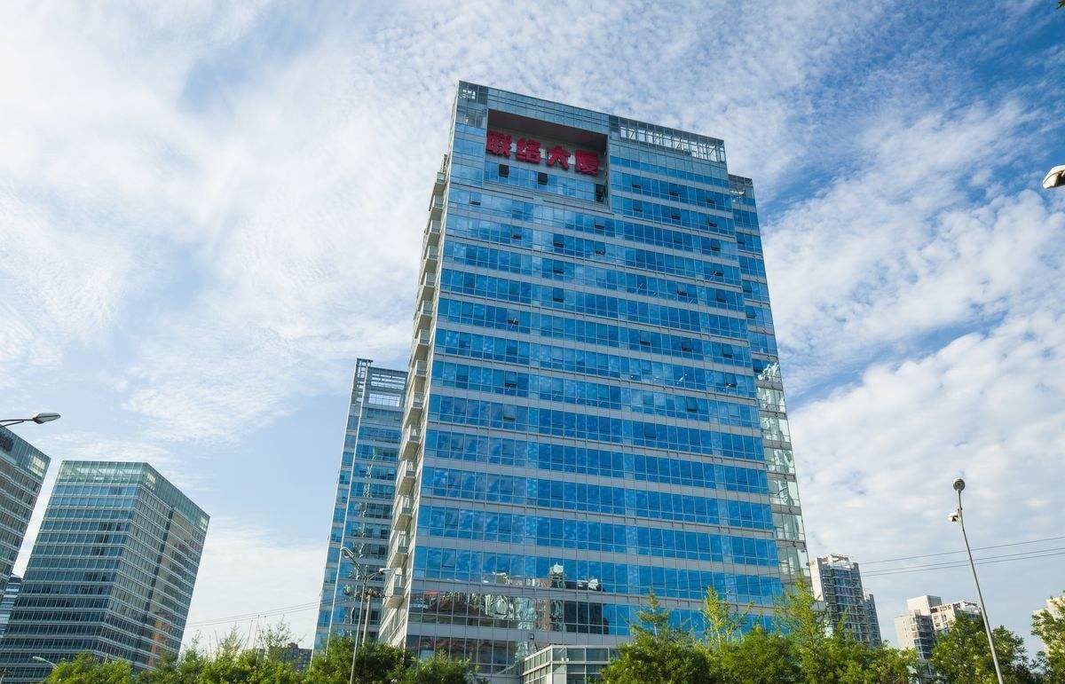 北京聯(lián)絡(luò)大廈寫字樓租賃 遠(yuǎn)行地產(chǎn) 北京聯(lián)絡(luò)大廈寫字樓租賃 遠(yuǎn)行地產(chǎn)