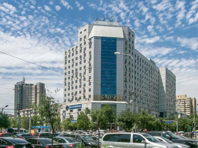 北京潘家園大廈寫字樓出租 遠行地產