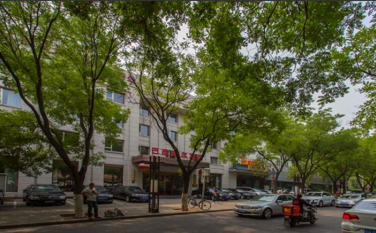 北京國泰大廈寫字樓出租 遠行地產