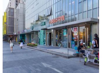 北京萬科公園5號寫字樓 遠行地產 北京萬科公園5號寫字樓 遠行地產