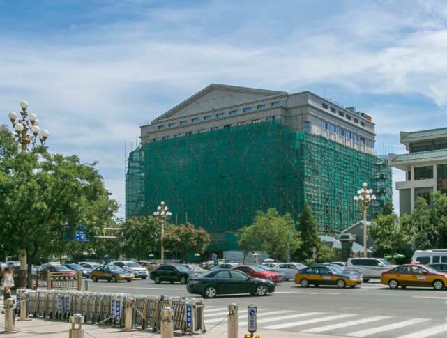 北京長安俱樂部 北京長安大廈寫字樓出租 遠行地產