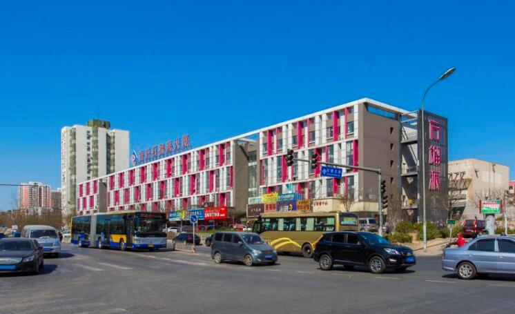 北京首開石榴派寫字樓出租 遠行地產