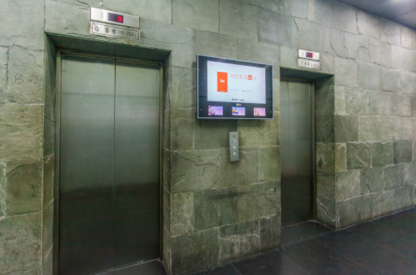 財(cái)智國(guó)際大廈-財(cái)智國(guó)際大廈租售信息電梯圖 遠(yuǎn)行地產(chǎn) 財(cái)智國(guó)際大廈-財(cái)智國(guó)際大廈租售信息電梯圖 遠(yuǎn)行地產(chǎn)