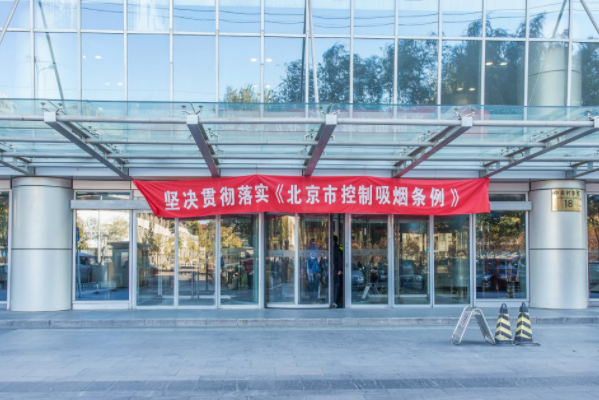 財(cái)智國(guó)際大廈-財(cái)智國(guó)際大廈租售信息首頁(yè) 遠(yuǎn)行地產(chǎn) 財(cái)智國(guó)際大廈-財(cái)智國(guó)際大廈租售信息首頁(yè) 遠(yuǎn)行地產(chǎn)