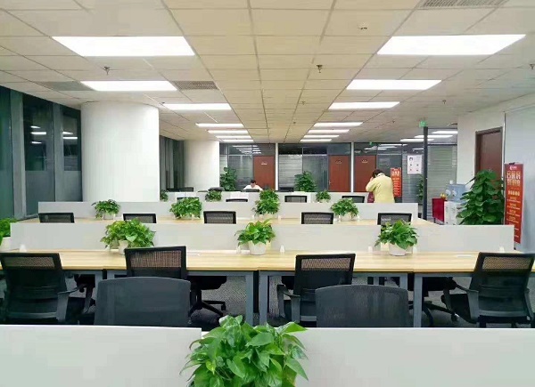 北京財富中心CBD-遠行地產