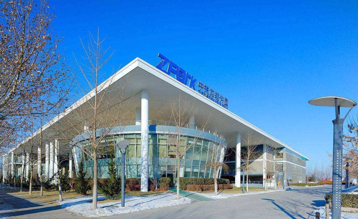 北京中關(guān)村軟件園直租寫字樓中心