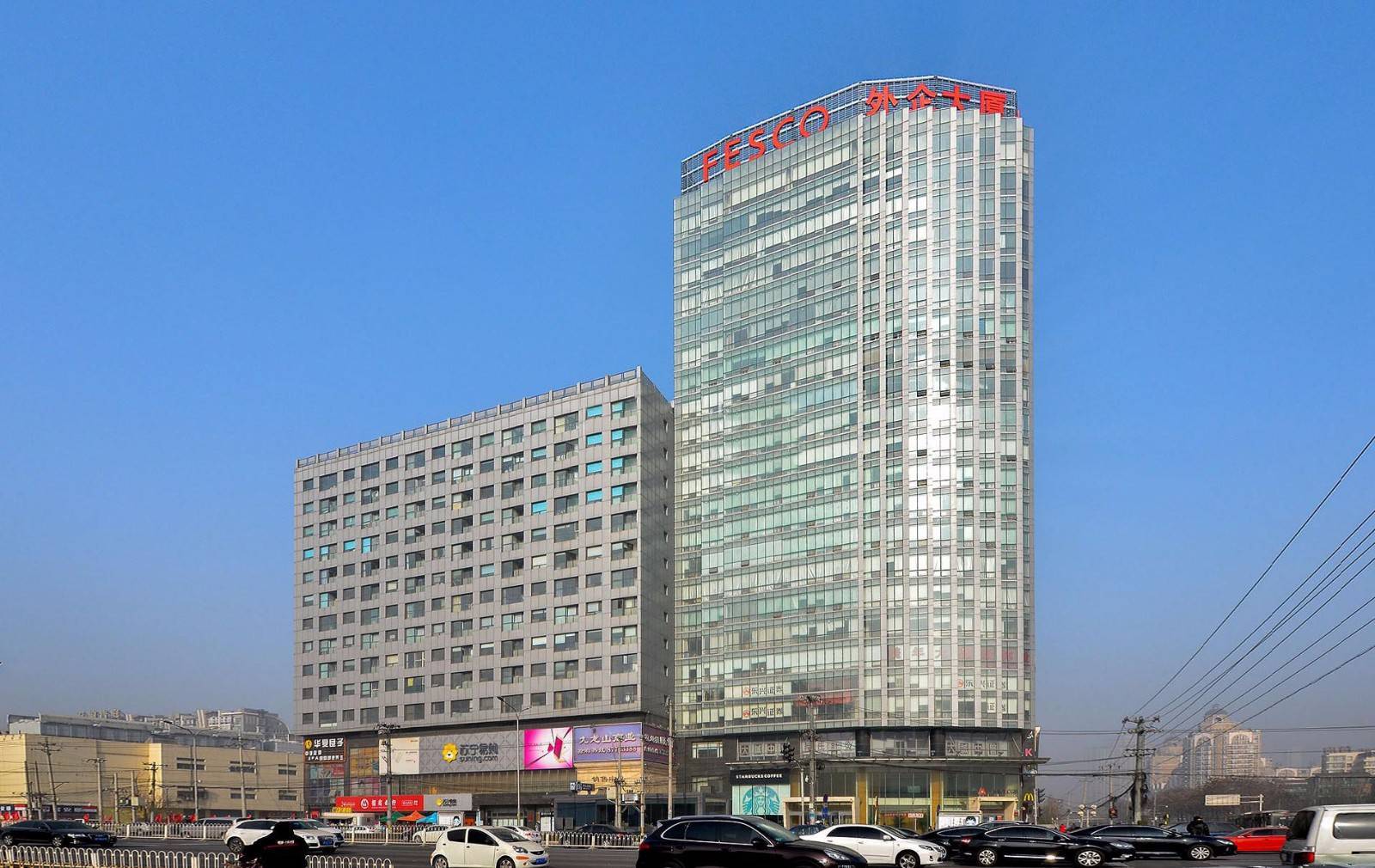 甲級寫字樓外企大廈租賃電話