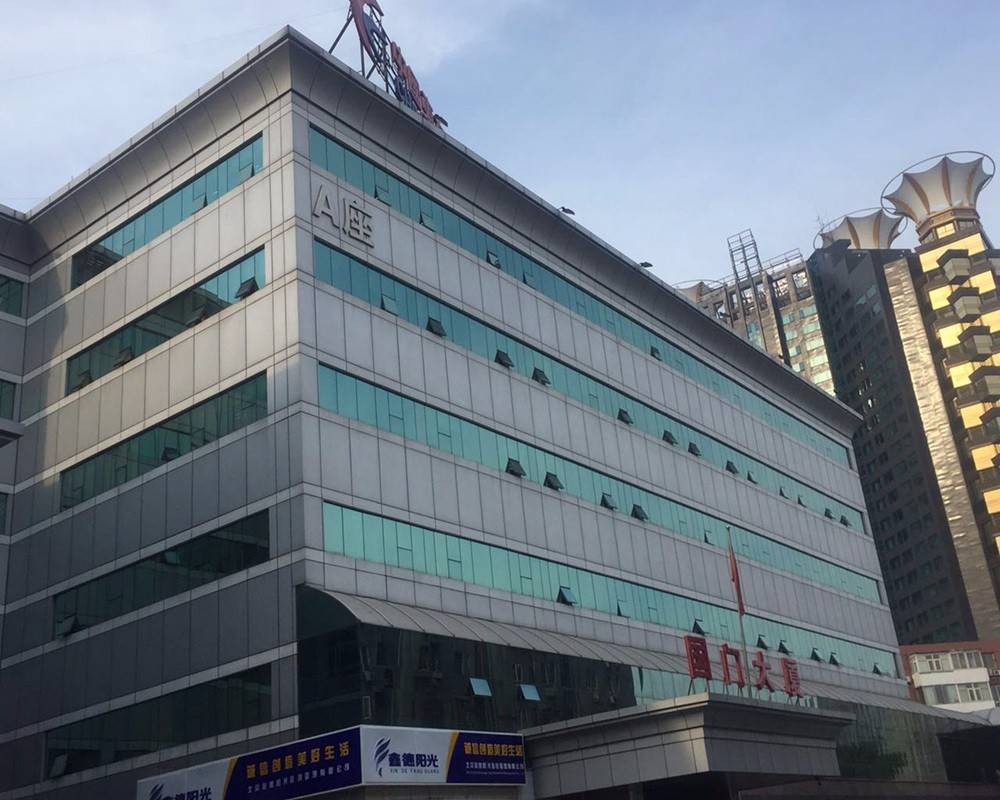 國門大廈入駐企業信息