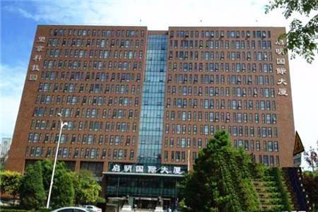 啟明國際大廈租賃面積有多少？