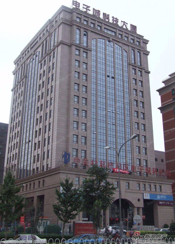 電子城科技大廈入駐企業信息