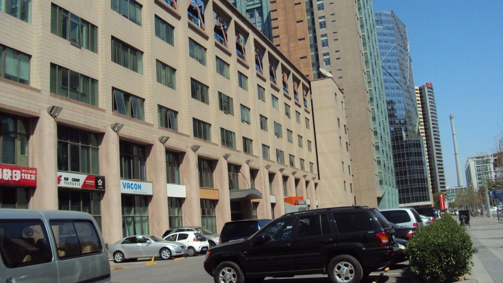 和喬大廈入駐企業信息